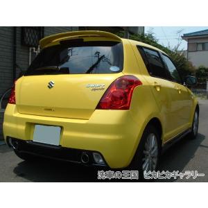 第一回愛車自慢コンテスト スズキ ワゴンRソリ...の詳細画像3