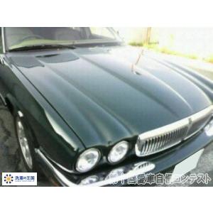 第十回愛車自慢コンテスト ジャガー XJ 当店...の詳細画像2
