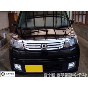 第十回愛車自慢コンテスト ニッサン ムラーノ ...の詳細画像5