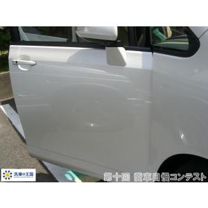 第十回愛車自慢コンテスト トヨタ ノア 当店オ...の詳細画像4