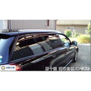 第十回愛車自慢コンテスト スバル レガシー ツ...の詳細画像3