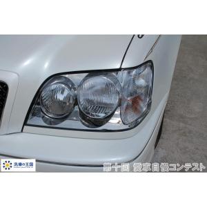 第十回愛車自慢コンテスト ニッサン ティーダ ...の詳細画像4