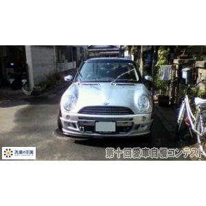 第十回愛車自慢コンテスト BMW MINI C...の詳細画像2