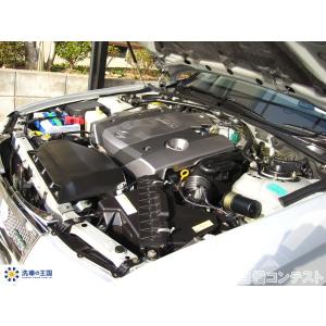 第十回愛車自慢コンテスト ニッサン セドリック...の詳細画像3