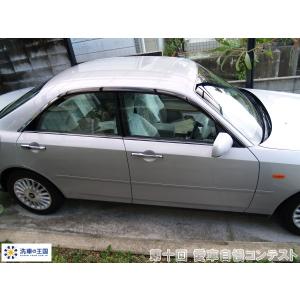 第十回愛車自慢コンテスト ニッサン セドリック...の詳細画像4