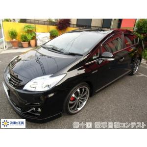 第十回愛車自慢コンテスト トヨタ プリウス 当...の詳細画像4