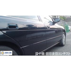 第十回愛車自慢コンテスト マツダ カペラ 当店オリジナルグッズを特価にてご提供中！ ※お一人様1点限り