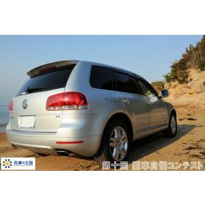 第十回愛車自慢コンテスト VOLLKSWAGE...の詳細画像2