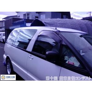 第十回愛車自慢コンテスト トヨタ エスティマ ...の詳細画像5