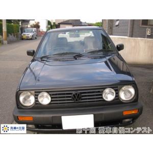 第十回愛車自慢コンテスト VOLLKSWAGE...の詳細画像2