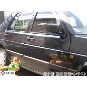 第十回愛車自慢コンテスト VOLLKSWAGE...の詳細画像4
