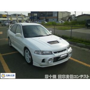 第十回愛車自慢コンテスト ミツビシ ランサー ...の詳細画像2