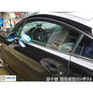 第十回愛車自慢コンテスト アウディ クワトロ ...の詳細画像2