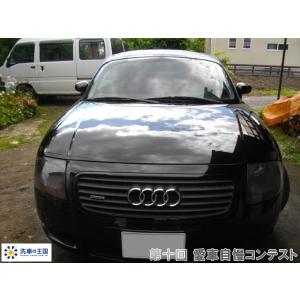 第十回愛車自慢コンテスト アウディ クワトロ ...の詳細画像3