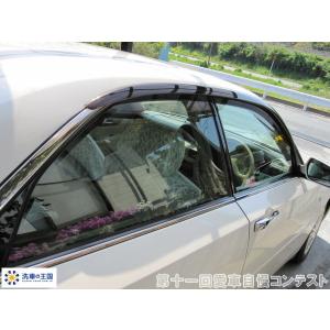 第十一回愛車自慢コンテスト ニッサン セドリッ...の詳細画像3