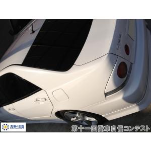 第十一回愛車自慢コンテスト トヨタ アルテッツ...の詳細画像3