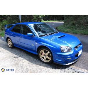 第十一回愛車自慢コンテスト スバル インプレッ...の詳細画像3