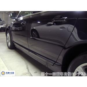 第十一回愛車自慢コンテスト ボルボ V70 当...の詳細画像2