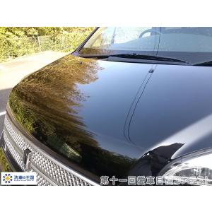 第十一回愛車自慢コンテスト トヨタ ヴォクシー...の詳細画像3