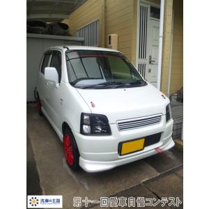 第十一回愛車自慢コンテスト トヨタ アルファー...の詳細画像5