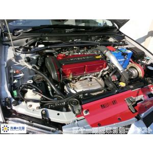 第十一回愛車自慢コンテスト ミツビシ ランサー...の詳細画像4