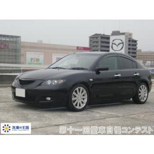 第十一回愛車自慢コンテスト マツダ アクセラ ...の詳細画像3