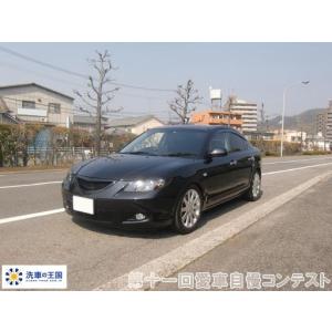 第十一回愛車自慢コンテスト マツダ アクセラ ...の詳細画像5