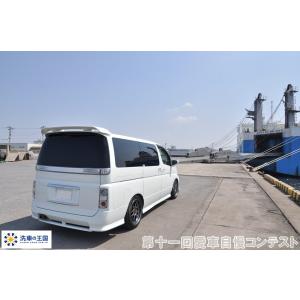 第十一回愛車自慢コンテスト ニッサン エルグラ...の詳細画像3