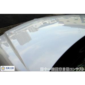 第十一回愛車自慢コンテスト メルセデスベンツ ...の詳細画像2