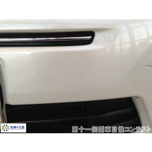 第十一回愛車自慢コンテスト 当店オリジナルグッ...の詳細画像2