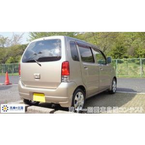 第十一回愛車自慢コンテスト スズキ ワゴンR当...の詳細画像3
