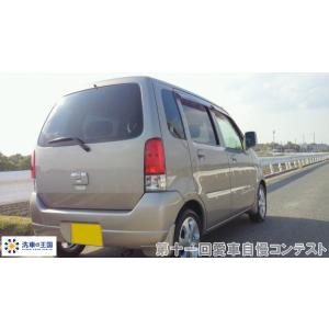 第十一回愛車自慢コンテスト スズキ ワゴンR当...の詳細画像4