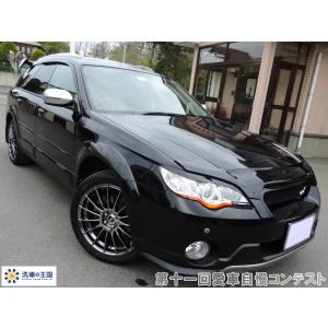 第十一回愛車自慢コンテスト スバル レガシィア...の詳細画像3