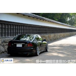 第十一回愛車自慢コンテスト トヨタ アルテッツ...の詳細画像3