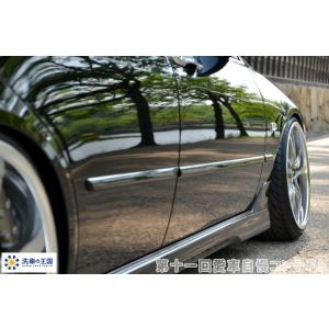 第十一回愛車自慢コンテスト トヨタ アルテッツ...の詳細画像4