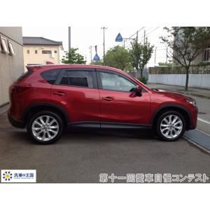 第十一回愛車自慢コンテスト マツダ CX-5 ...の詳細画像4