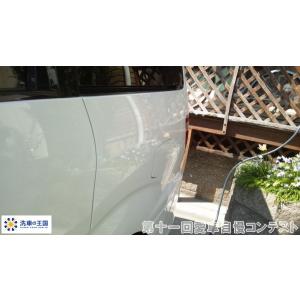 第十一回愛車自慢コンテスト トヨタ アルファード 当店オリジナルグッズを特価にてご提供中！ ※お一人様1点限り