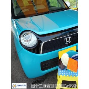 第十二回愛車自慢コンテスト ホンダ エヌワン ...の詳細画像2