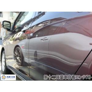 第十二回愛車自慢コンテスト ダイハツ ミラ イ...の詳細画像4