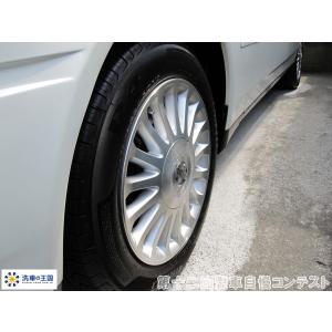 第十二回愛車自慢コンテスト ニッサン セドリッ...の詳細画像3