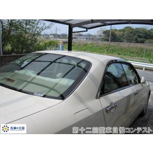 第十二回愛車自慢コンテスト ニッサン セドリッ...の詳細画像4