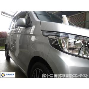 第十二回愛車自慢コンテスト ホンダ エヌワゴン...の詳細画像2