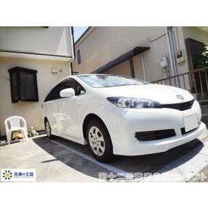 第十二回愛車自慢コンテスト トヨタ ウィッシュ...の詳細画像2