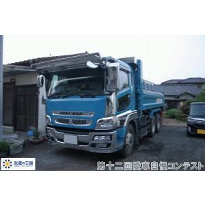 第十二回愛車自慢コンテスト トヨタ クラウン ...の詳細画像5