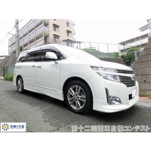 第十二回愛車自慢コンテスト ニッサン エルグラ...の詳細画像3