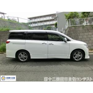 第十二回愛車自慢コンテスト ニッサン エルグラ...の詳細画像5