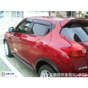 第十二回愛車自慢コンテスト ニッサン ジューク...の詳細画像4