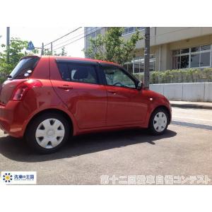 第十二回愛車自慢コンテスト スズキ スイフト ...の詳細画像3