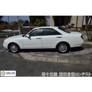 第十三回愛車自慢コンテスト ニッサン セドリック 当店オリジナルグッズを特価にてご提供中！ ※お一人様1点限り