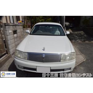 第十三回愛車自慢コンテスト ニッサン セドリッ...の詳細画像3